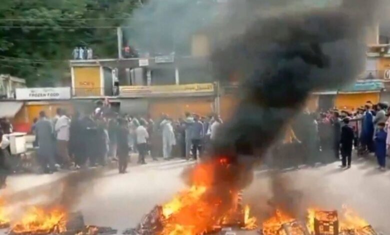 POK Protest