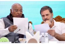 Photo of कांग्रेस संगठन में बड़े बदलाव की तैयारी, कई राज्यों में नए चेहरों को मिल सकती है जिम्मेदारी