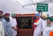 Photo of भगवंत मान सरकार ग्रामीण पंजाब की तस्वीर बदल रही, 40,000 किलोमीटर सड़कों को मजबूत करने का कार्य जारी- हरपाल सिंह चीमा
