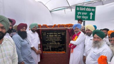 Photo of भगवंत मान सरकार ग्रामीण पंजाब की तस्वीर बदल रही, 40,000 किलोमीटर सड़कों को मजबूत करने का कार्य जारी- हरपाल सिंह चीमा