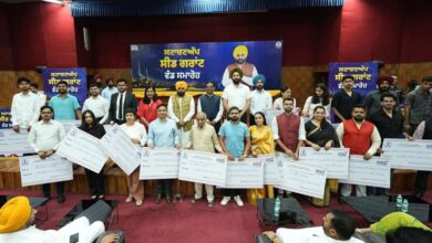 Photo of देश की स्टार्टअप हब के रूप में उभर रहा पंजाब, 31 स्टार्टअप्स को 1.07 करोड़ रुपए की सीड ग्रांट की गई वितरित- सीएम मान