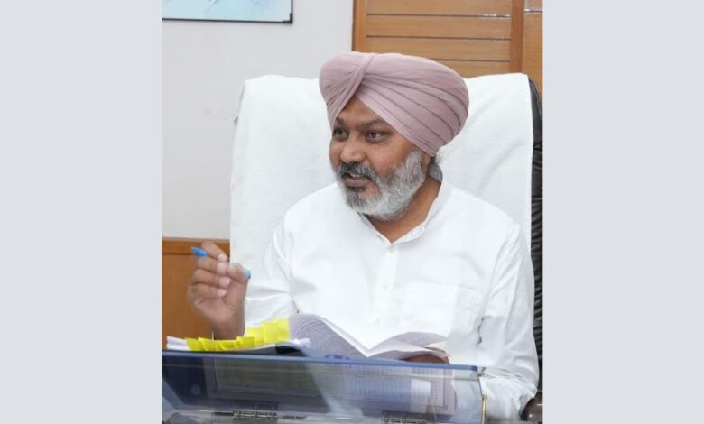 Punjab News