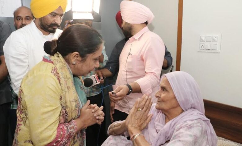 Punjab News