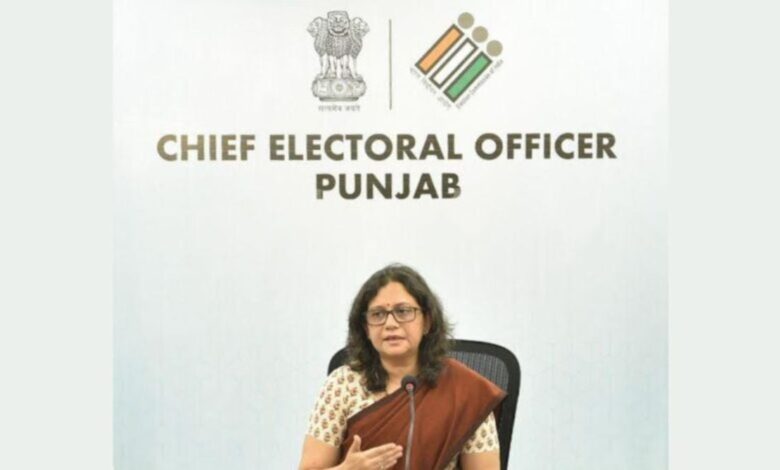 Punjab News