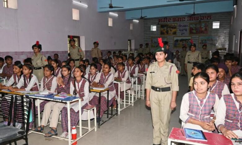 Punjab Police