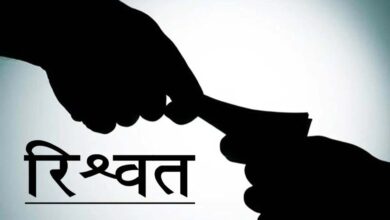 Photo of पंजाब विजिलेंस की बड़ी कार्रवाई, 1,30,000 रुपए रिश्वत लेते ASI रंगे हाथों गिरफ्तार