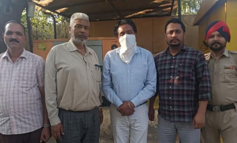 Punjab Vigilance Bureau