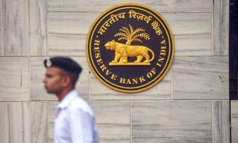 RBI Policy