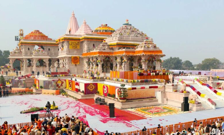 Ram Mandir Donation Scam