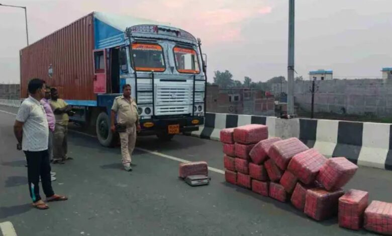 Raxaul Border Smuggling