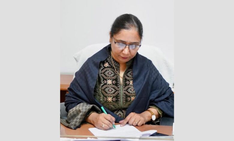 Sade Bujurg Sada Maan