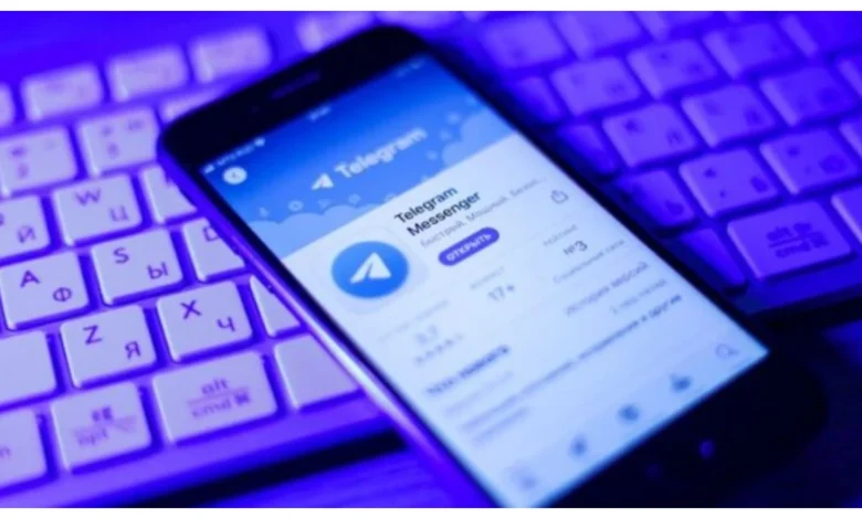 Telegram Ban News :