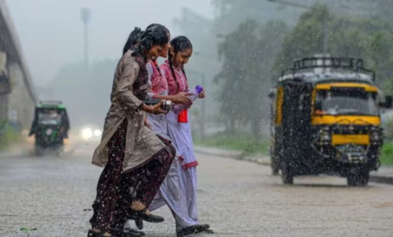 UP Weather