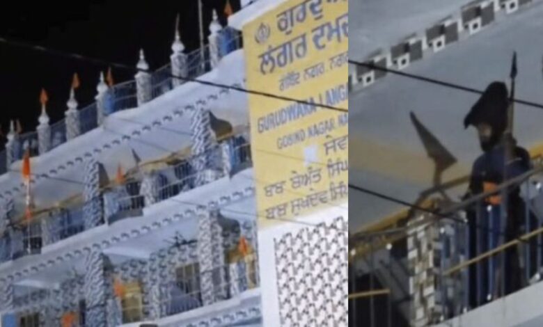 Uttarakhand News