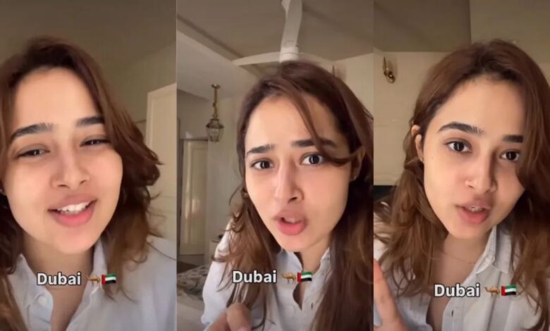 Viral Video