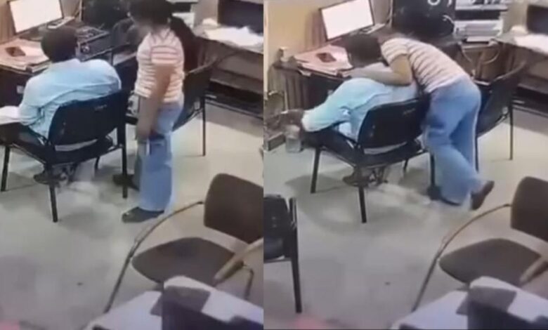 Viral Video