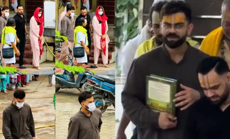 Virushka in Vrindavan Dham