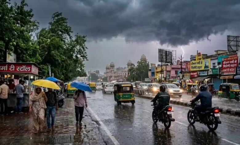 Weather News