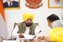 Photo of पंजाब कैबिनेट ने स्कूल फीस में मनमानी बढ़ोतरी पर लगाम लगाई, वार्षिक बढ़ोतरी की सीमा 5 प्रतिशत तय
