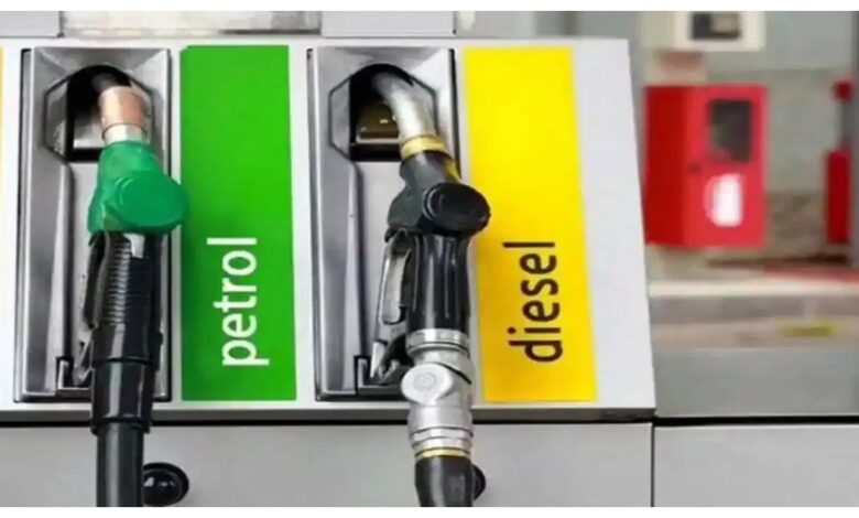 Petrol Diesel Price :