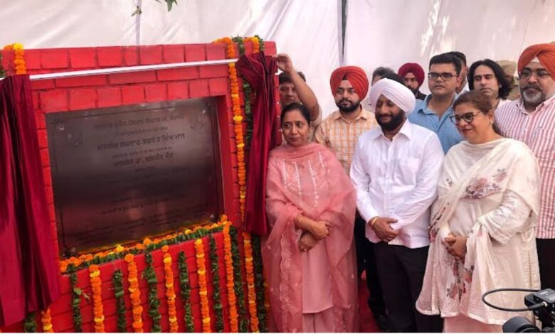 Women Hostel in Mohali
