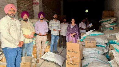 Photo of बठिंडा में 140 क्विंटल अवैध उर्वरक जब्त, महाराष्ट्र की कंपनी पर FIR दर्ज
