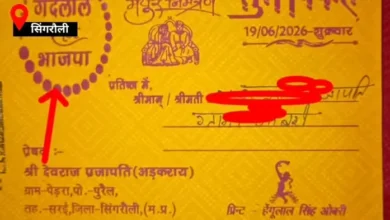 Photo of शादी से महज एक दिन पहले ‘भाजपा’ की मौत, घटना के बाद सोशल मीडिया पर छिड़ी चर्चा