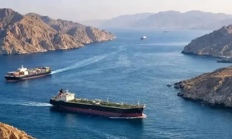 Strait of Hormuz :