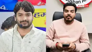 Photo of ज्ञान बिंदु GS एकेडमी के संचालक रोशन आनंद को जमानत, भाई के अंतिम संस्कार में होंगे शामिल