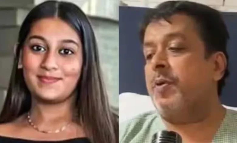 Pune Murder Case :