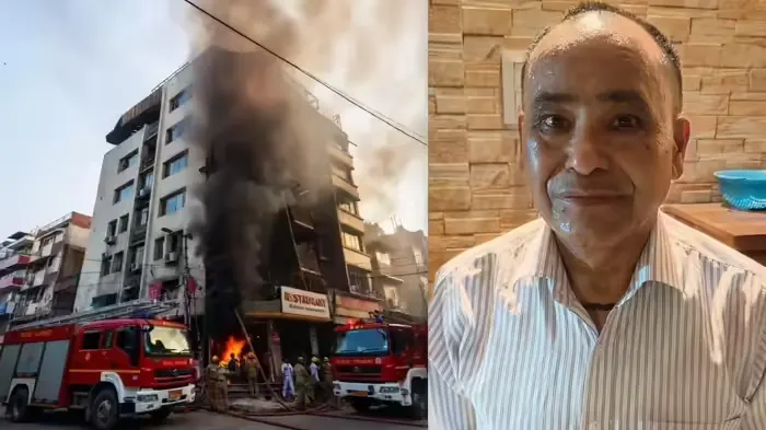 Fire Incident Delhi :