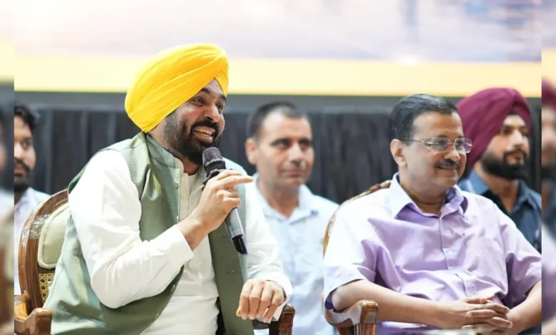 Punjab News :