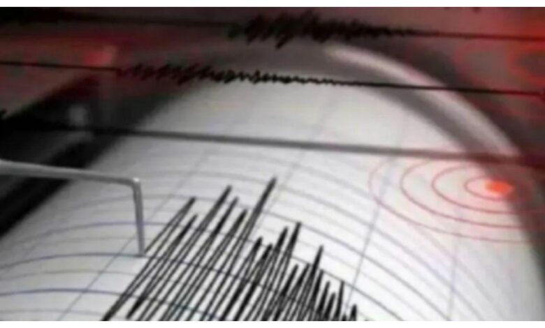 Earthquake News :