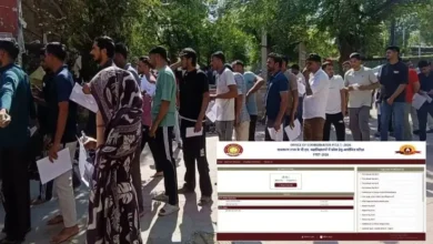 Photo of राजस्थान PTET 2026 का रिजल्ट जारी, बीएड कॉलेजों में जल्द शुरू होगी प्रवेश प्रक्रिया