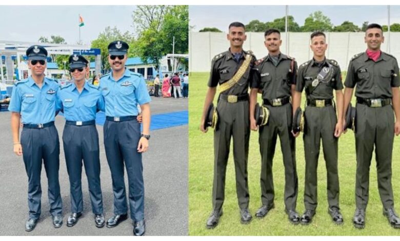Armed Forces Academy :
