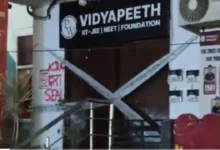 Photo of लखनऊ हादसे के बाद कानपुर में बड़ी कार्रवाई, फिजिक्स वाला समेत 22 कोचिंग संस्थान सील