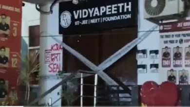 Photo of लखनऊ हादसे के बाद कानपुर में बड़ी कार्रवाई, फिजिक्स वाला समेत 22 कोचिंग संस्थान सील