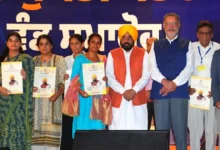 Photo of पंजाब की महिला सरकारी कर्मचारियों को बड़ी राहत, घर से 40 किमी के दायरे में होगी तैनाती