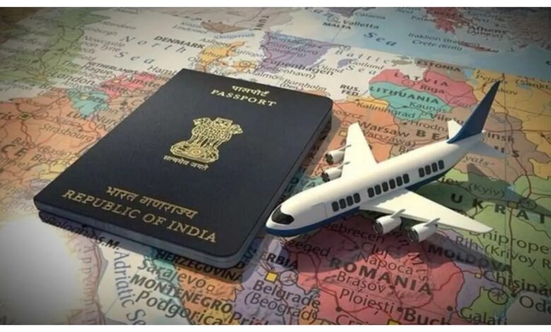 Passport Fee Hike :