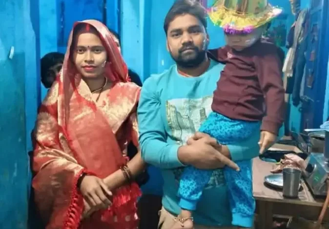 Bihar Crime News