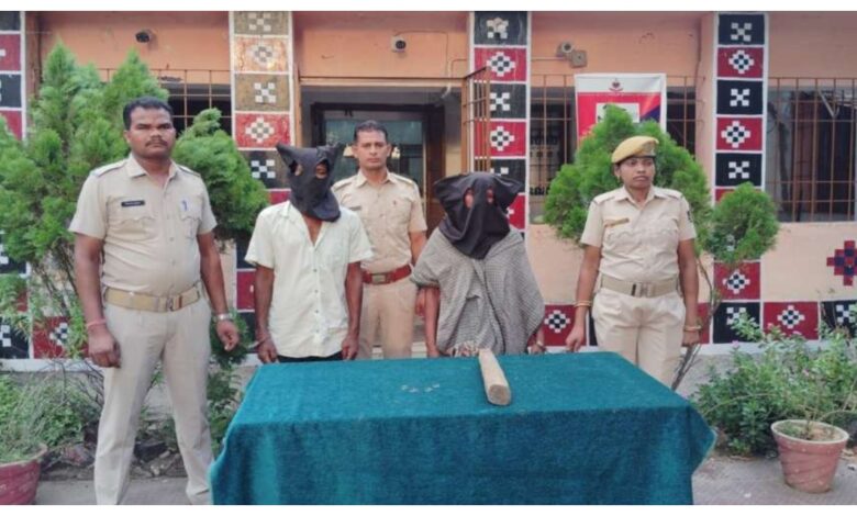 Odisha Crime :