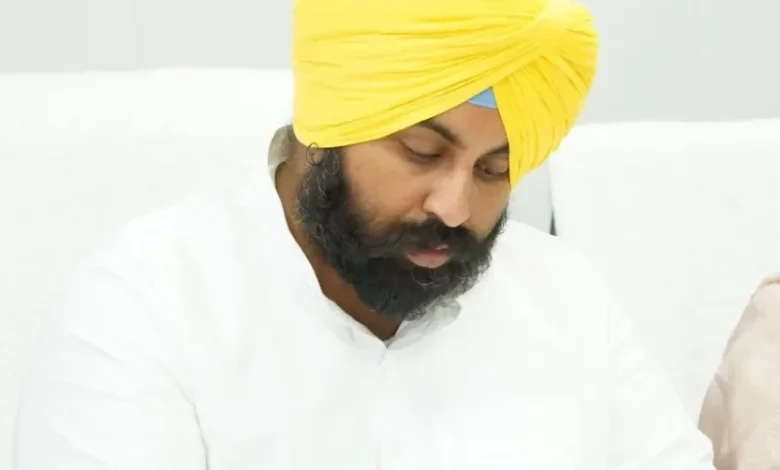 Punjab News :