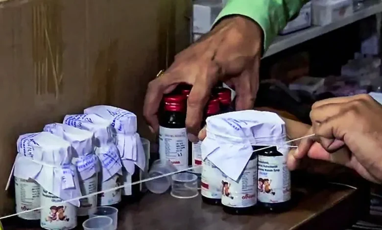 India Drug Rules Update :