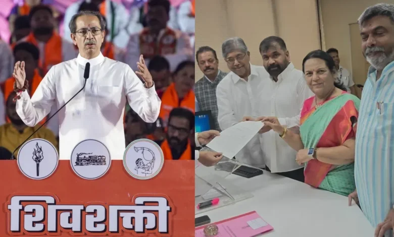 Maharashtra News :