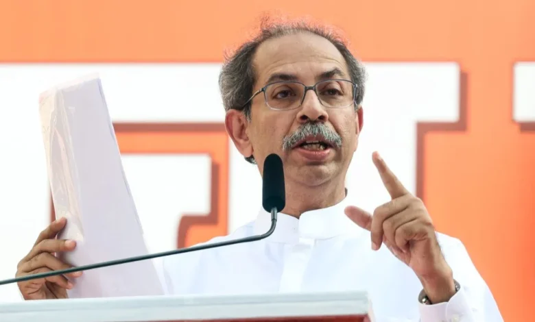 Uddhav Thackeray :