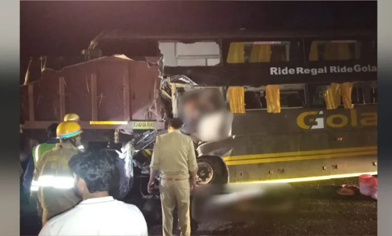 Mathura Road Accident :