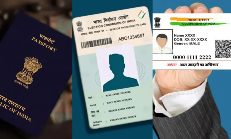 Passport Issue :