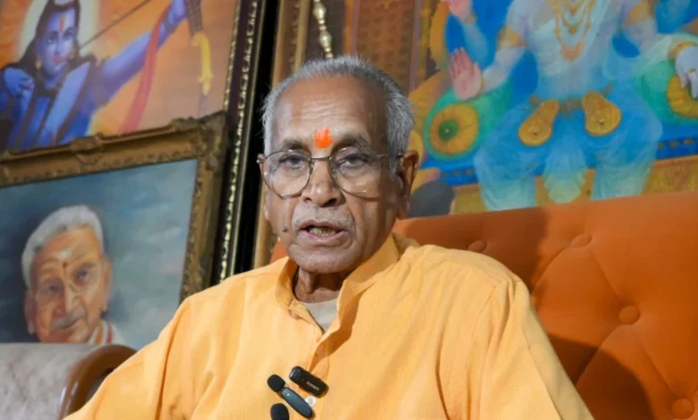 Ayodhya News :