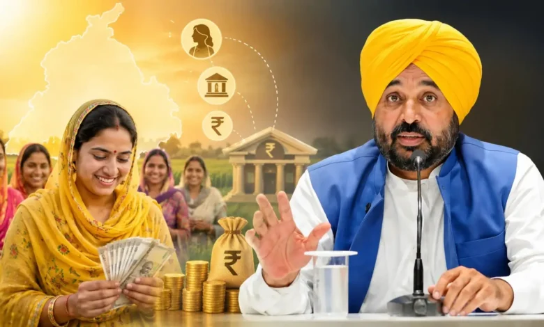 Maanva Dhiyan Satkar Yojana