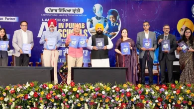Photo of पंजाब में पहली से 12वीं तक पढ़ाई जाएगी AI, ऐसा करने वाला देश का पहला राज्य बना